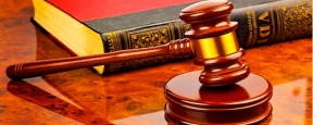 Городской суд Йошкар-Олы озвучил имя нового судьи