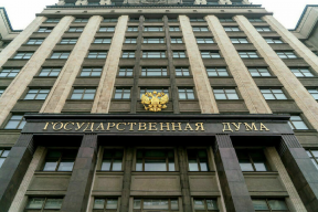 В России хотят дать органам МСУ больше свободы в области тепловых и водных систем