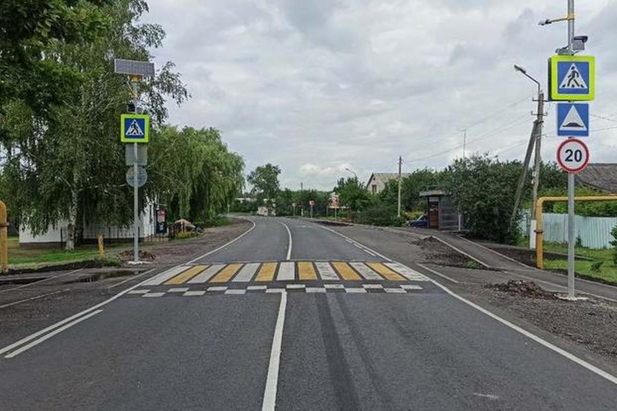 В Белгородской глубинке появилась новая дорога, с остановками и светофорами