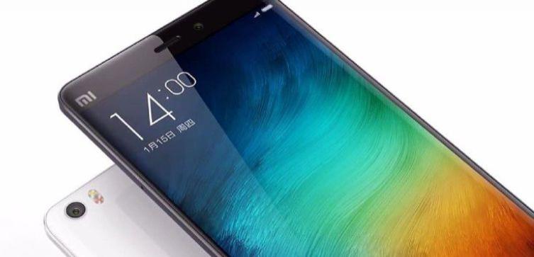 Смартфон Xiaomi Mi 5 получит 5,7-дюймовый экран