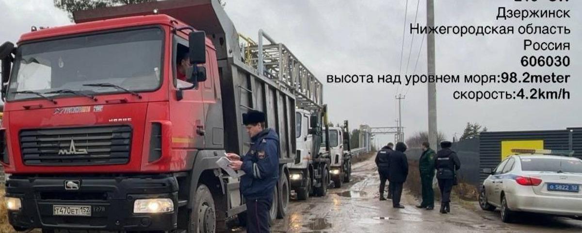 В Дзержинске оштрафуют «черных мусорщиков» за сброс отходов в районе Автозаводского шоссе