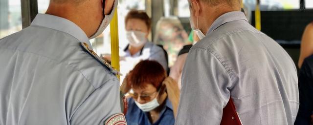 В красноярском общественном транспорте проверяют соблюдение масочного режима