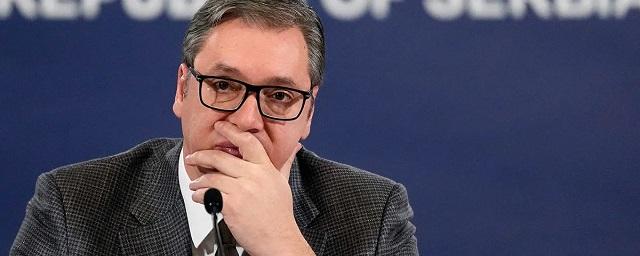 Глава Сербии Вучич признал, что стране придется ввести санкции против России