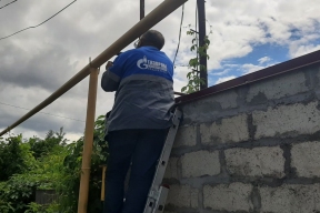 Газовщики Владикавказа выявили незаконное подключение к ресурсу четырехэтажного дома