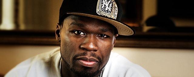 Американский суд закрыл дело о банкротстве рэпера 50 Cent