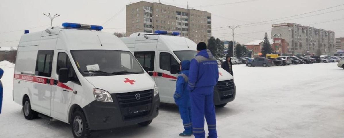 В Новосибирской области ввели специальные доплаты для бригад скорой помощи, а также запланировали обновление медицинского автопарка