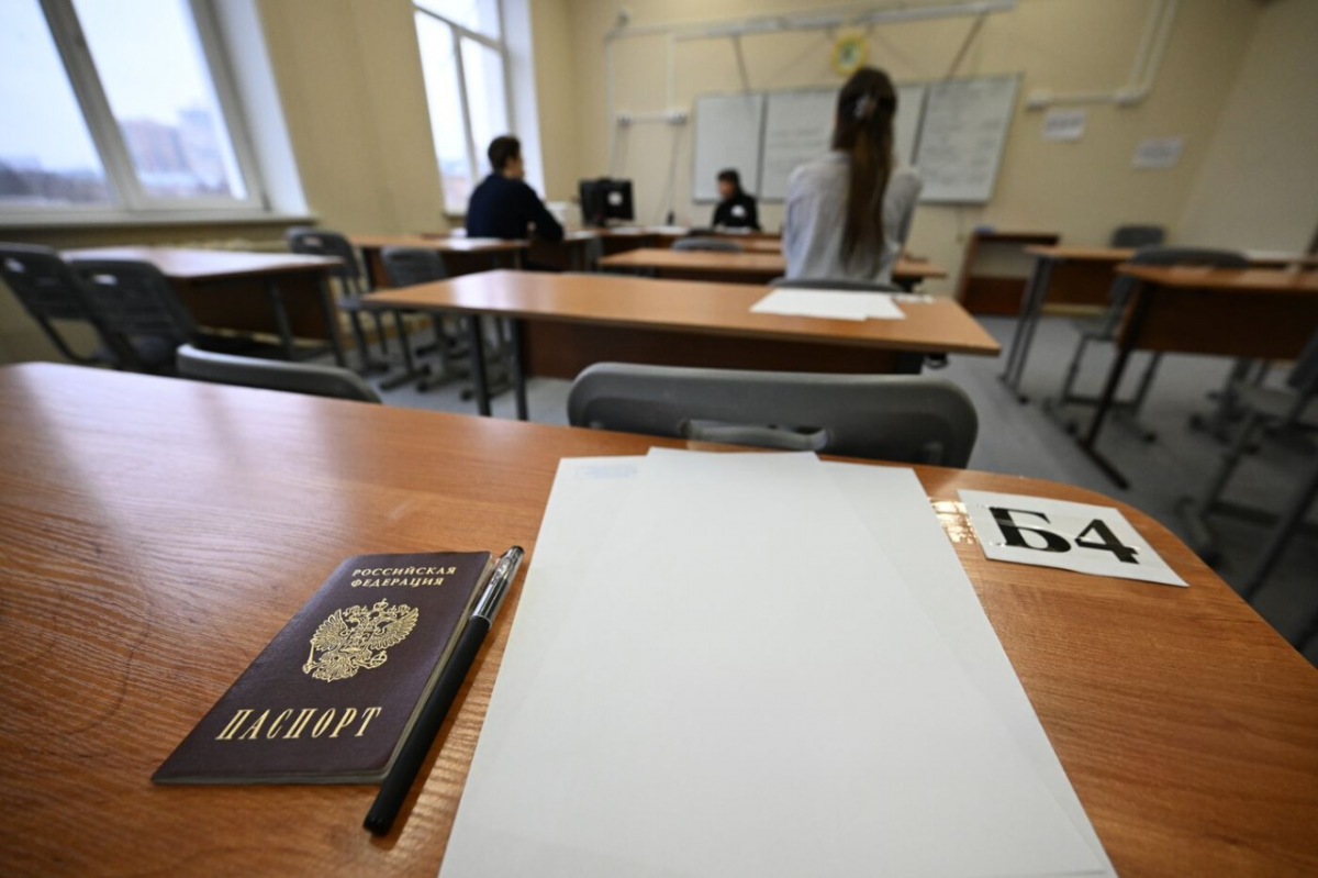 Специалист по психологии поделилась методами, которые помогут выпускникам успешно пройти ЕГЭ