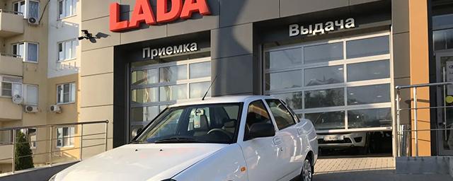 Глава Минфина Силуанов предложил пересадить чиновников на автомобили LADA