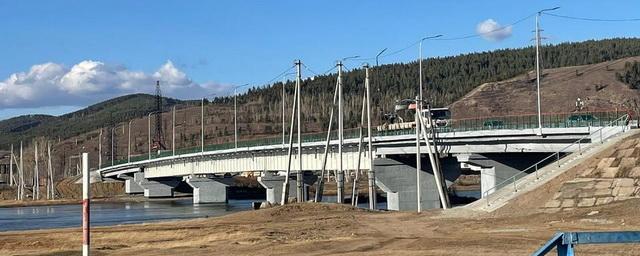 В Хилке завершился ремонт Ямаровского моста, построенного в 1979 году