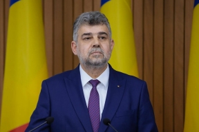 Премьер Румынии вновь заявил, что молдаван и молдавского языка не существует