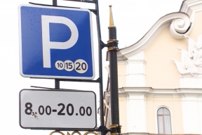 Зону платной парковки в Петербурге в 2024 году расширять не планируется