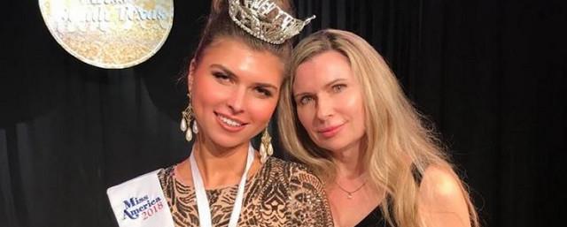 Хабаровчанка завоевала титул «Мисс Южный Техас-2018»