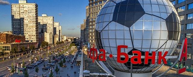 Альфа-банк выделил 21 млрд рублей «Мегафону»