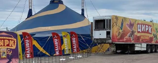 При обрушении цирка-шапито в Ленинградской области пострадали семь человек