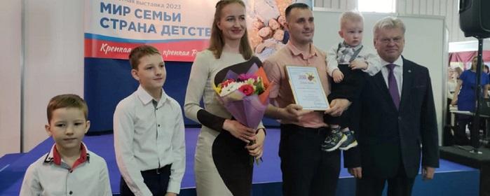 Семья Хитовых из села Баклаши победила во Всероссийском конкурсе