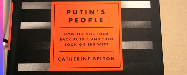 Из будущих изданий книги «Люди Путина» уберут все провокационные фрагменты