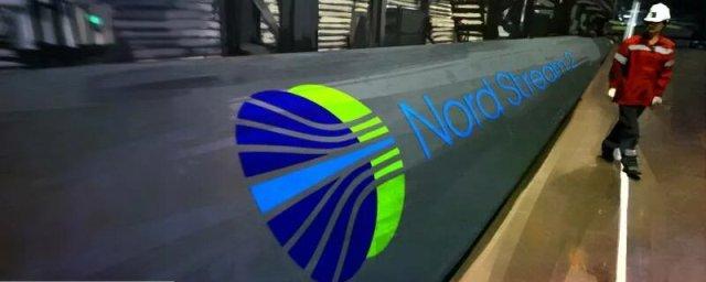 Гривач: ФРГ и Nord Stream 2 AG могли заранее согласовать приостановку сертификации