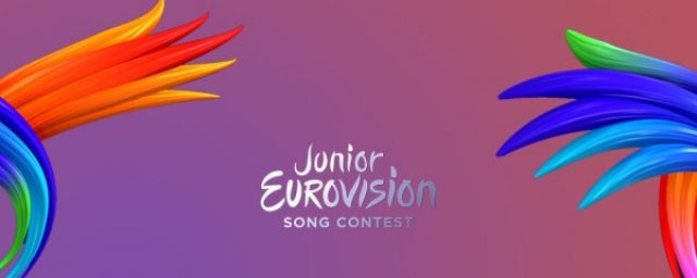 Квартет из Казани может выступить на «Детском Евровидении-2017»