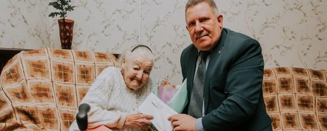 Глава Управления по безопасности администрации г.о. Чехов поздравил с 95-летием ветерана ВОВ