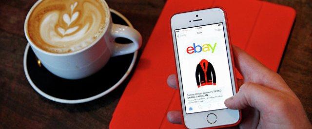 EBay купит разработчика технологии распознавания изображений Corrigon