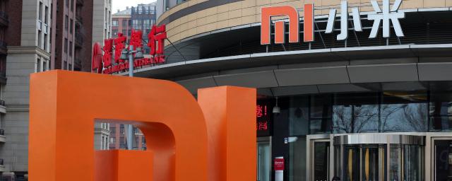 Пользовательская база Xiaomi превышает 500 миллионов человек