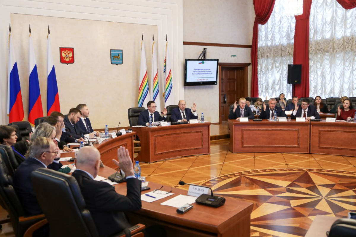 Спикер Заксобрания ЕАО Роман Бойко: Бюджет 2026 года – максимально взвешенный, он учитывает важнейшие приоритеты