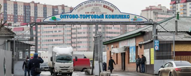 В Красноярске на месте Южного рынка появится жилой район