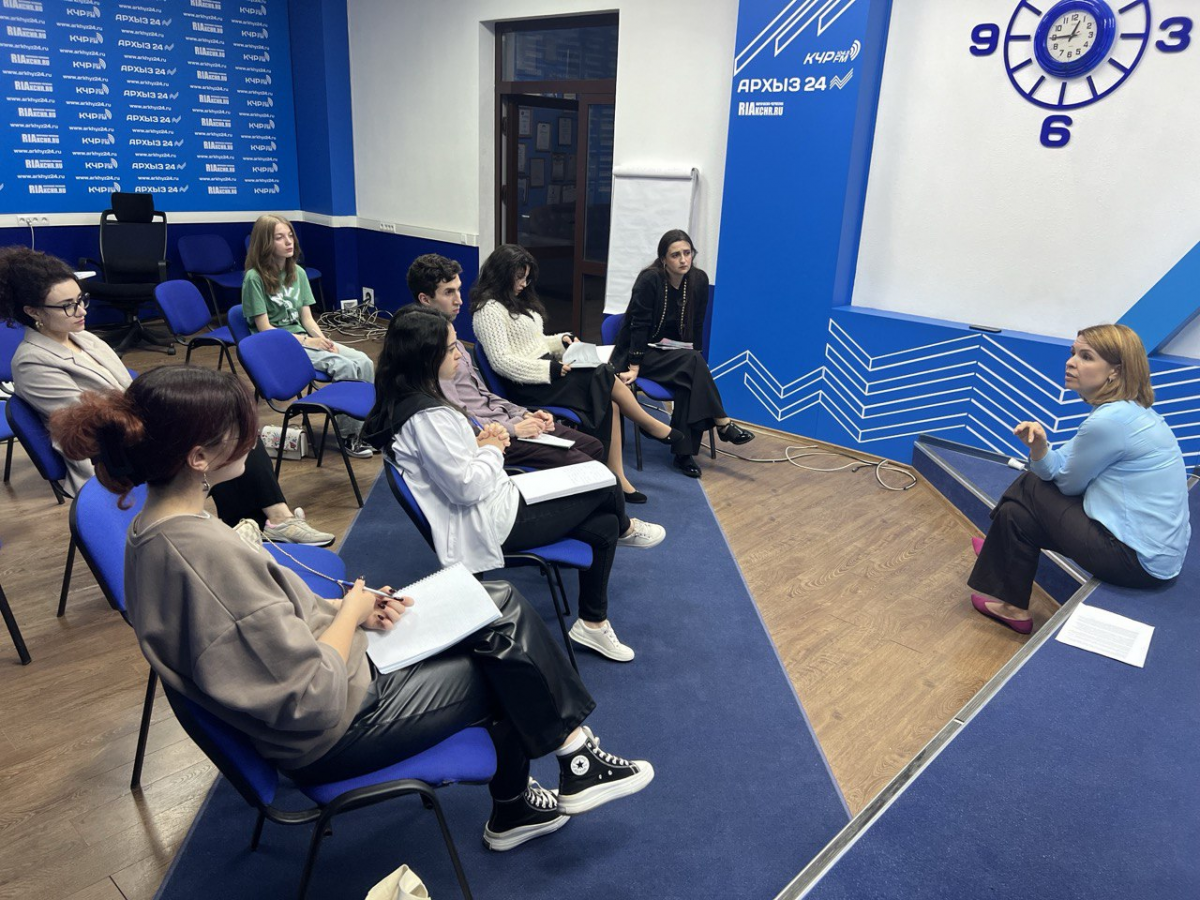 В Карачаево-Черкесии в третий раз запустился проект «Школа межэтнической журналистики»