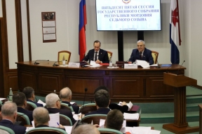 Под председательством Владимира Чибиркина прошла 55-я сессию Госсобрания Мордовии