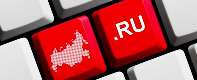 В Госдуме предупредили о возможном отключении России от интернета
