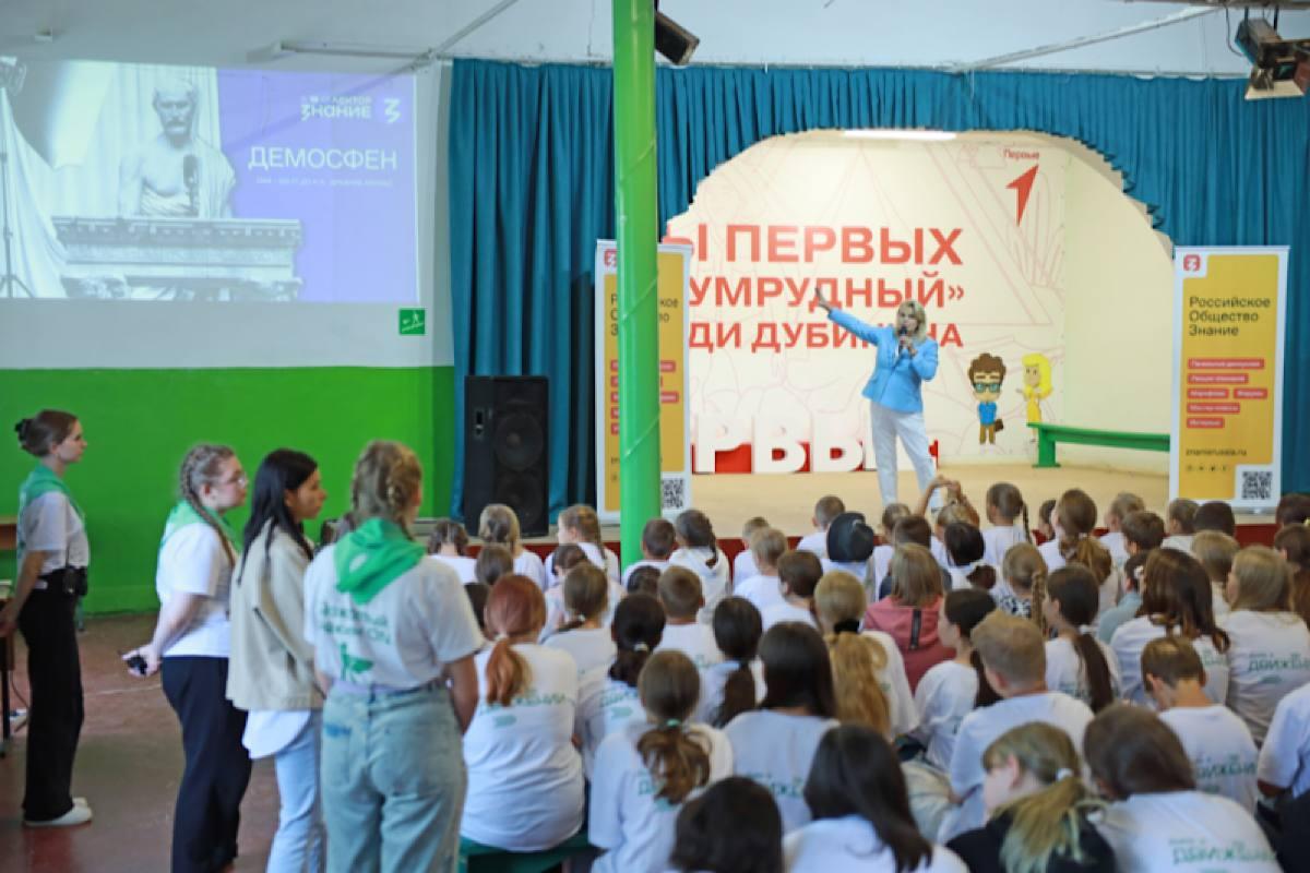 Молодёжь Мордовии осваивает искусство коммуникации