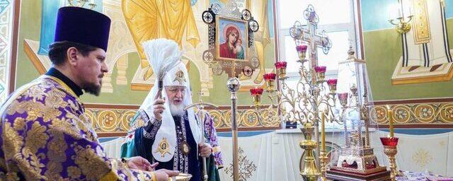 Патриарх Кирилл освятил храм в честь иконы Божией Матери в «Матросской тишине»