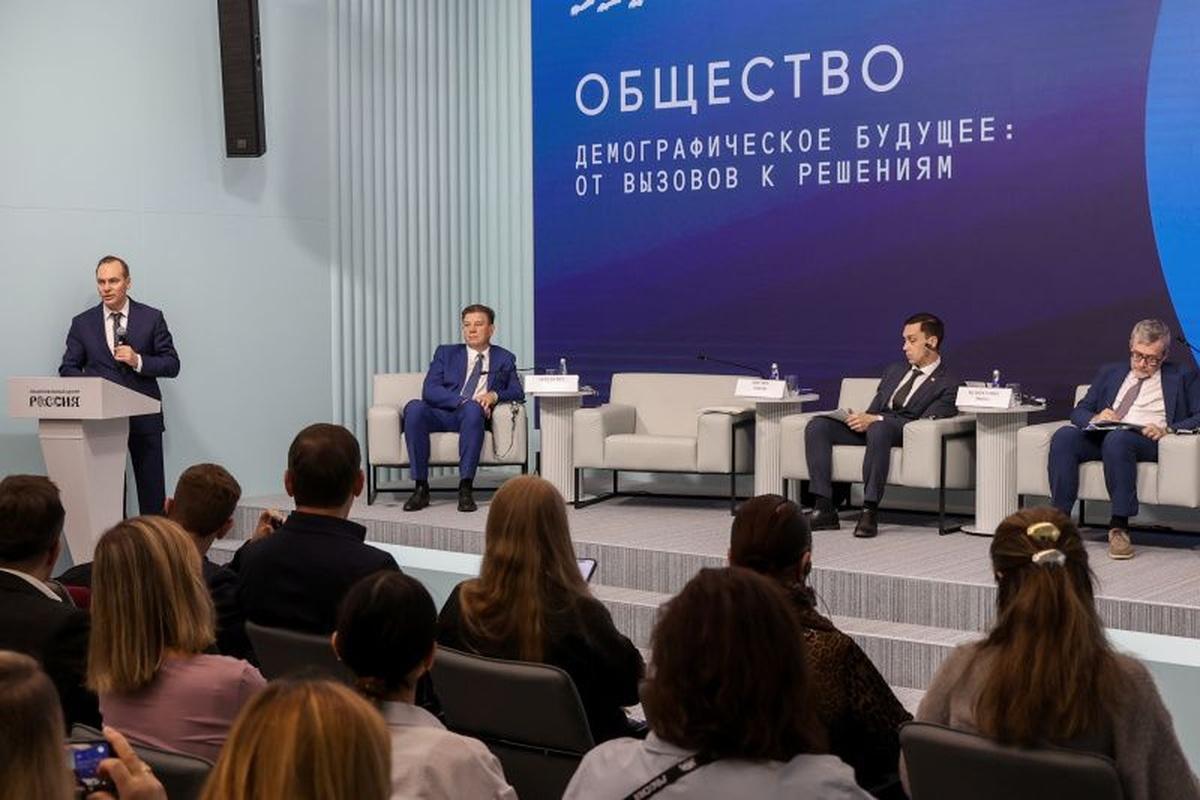 Россия на пороге демографического прорыва: новые идеи региона-активиста