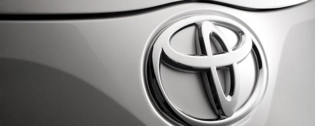 Toyota has become most expensive brand of 2020