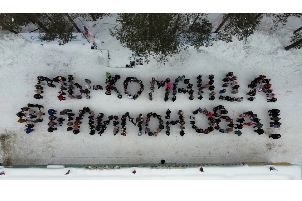 Под Череповцом в лагере «Лесная сказка» школьников построили в надпись в поддержку Филимонова