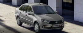 The price of the Lada Granta in Russia rose by 78% over the past year
