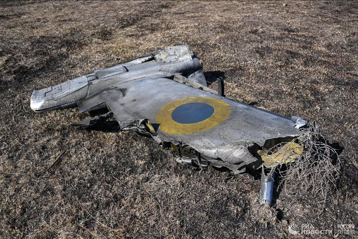 Возле Новороссийска нашли обломки украинского дрона