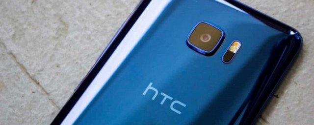 Названа дата релиза операционной системы Android 8.0 Oreo для HTC U11