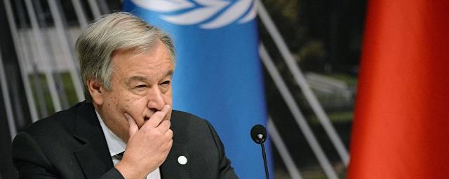 Генсек ООН Гутерреш передал Путину письмо с идеями по выполнению зерновой сделки