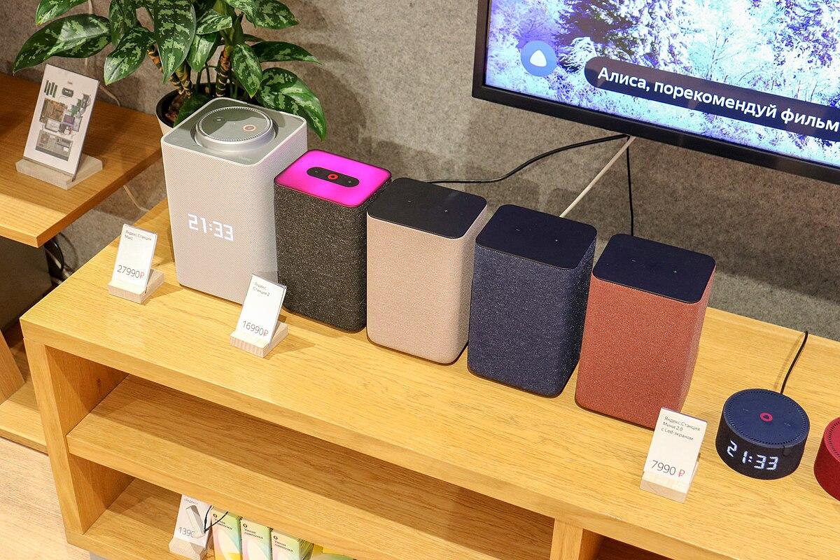 10 тысяч сибиряков обзавелись умными помощниками от Сбера