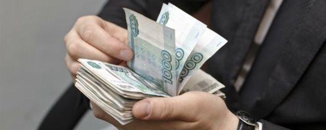 Зарплаты томских бюджетников выросли на 20%