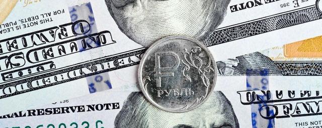 Россия увеличила объем вложений в госдолг США до $4,5 млрд в январе 2022 года