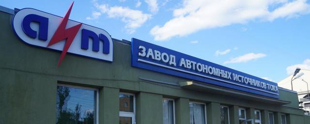 В Саратове в отношении главы АИТ возбуждено уголовное дело