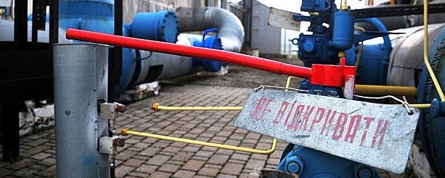 Новак: Россия и Украина обсудили прямые поставки газа с 2020 года