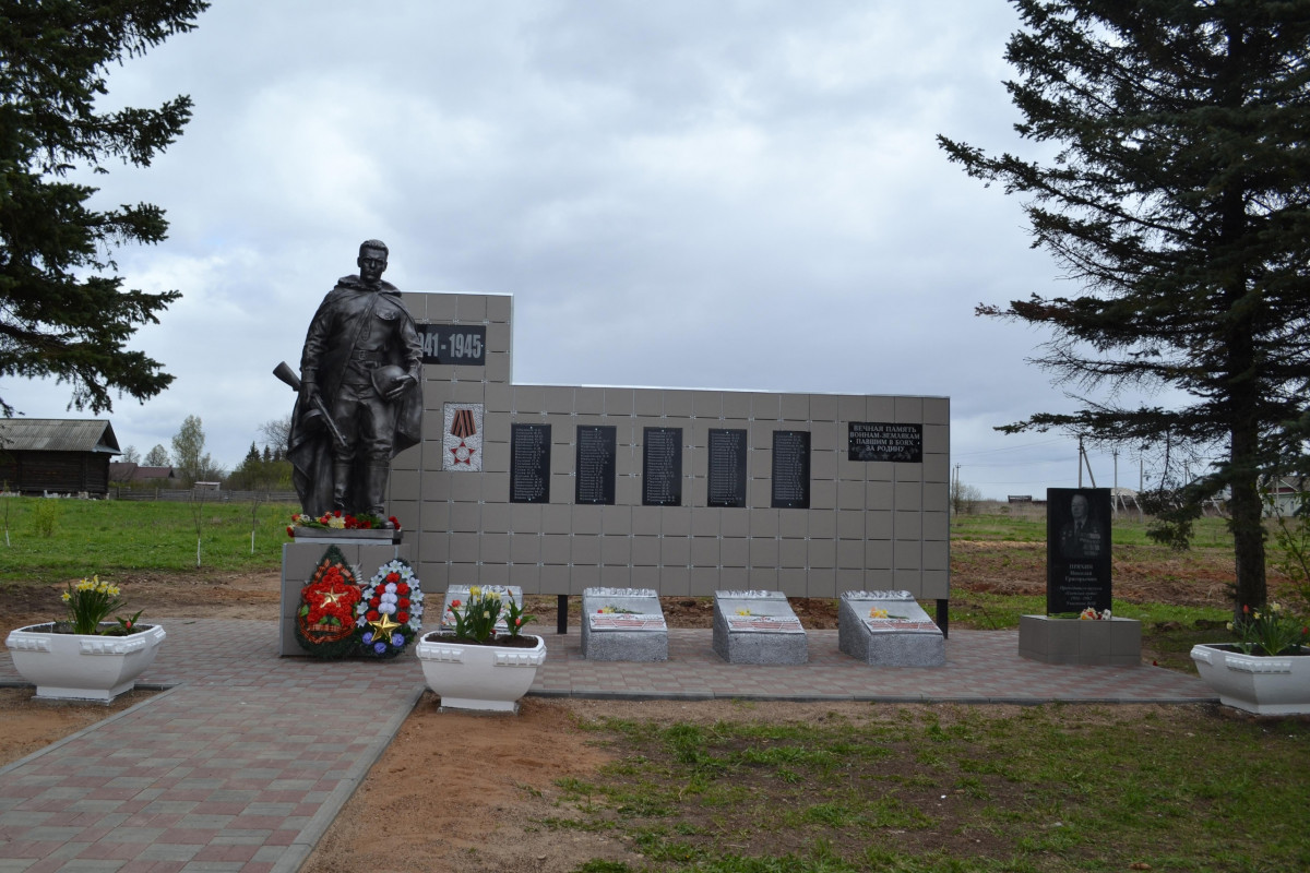 Тонкино нижегородская область. Памятники Тонкино Нижегородской области. Памятники войны. Памятник мемориал. Памятники героям Великой Отечественной войны.