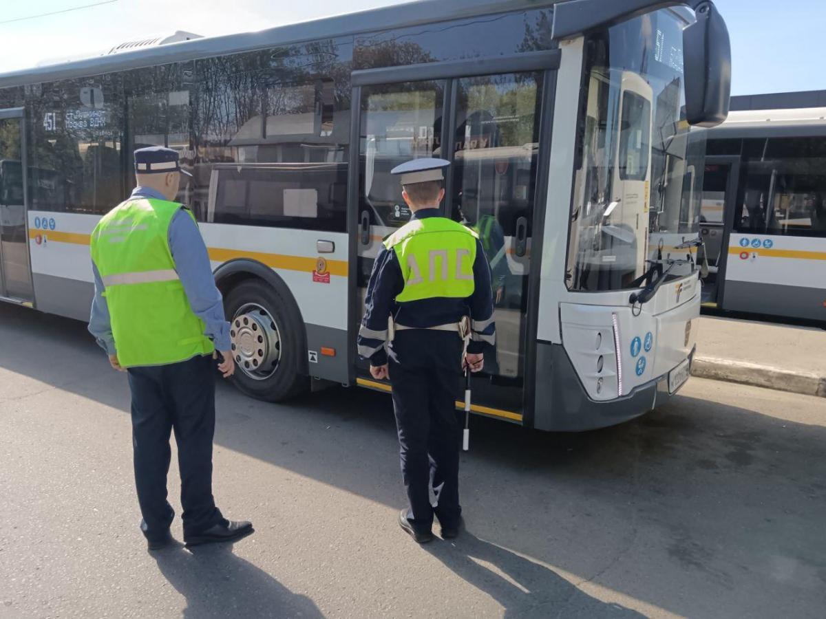 В Городском округе Пушкинский оценили готовность автобусов к летнему периоду