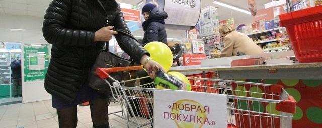 В Рузском округе малоимущим гражданам раздали продуктовые наборы