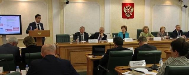 Дмитрий Курдюмов рассказал в Совете Федерации о путях решения кадровых вопросов в здравоохранении регионов