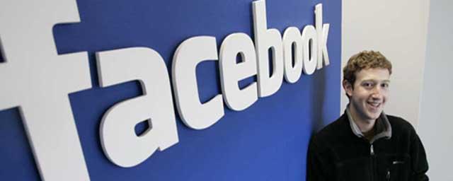 Произошла утечка данных более 530 млн пользователей Facebook