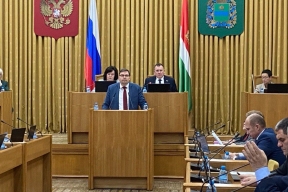 Геннадий Новосельцев: Калужские депутаты приняли законы об увеличении окладов работникам МФЦ и системы здравоохранения
